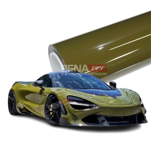 Fighting Green(C-045)Vinyl Wrap